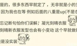 原神舅舅们最新爆料视频,揭秘游戏新内容与未来走向