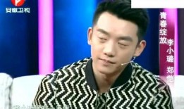 郑恺爆料静姐视频合集,笑料百出，温馨瞬间尽收眼底